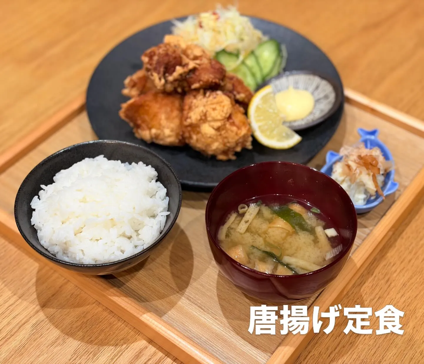 【唐揚げ定食 ¥990】